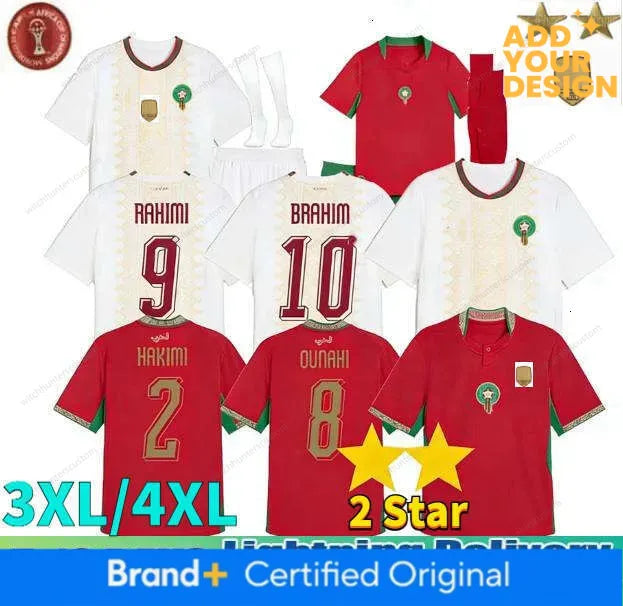 Morocco Jersey World Cup 2026 Maillot Maroc Soccer Jerseys National Team HAKIMI - SitterJersey.com
