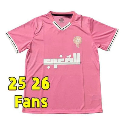 Morocco Jersey World Cup 2026 Maillot Maroc Soccer Jerseys National Team HAKIMI  - SitterJersey.com