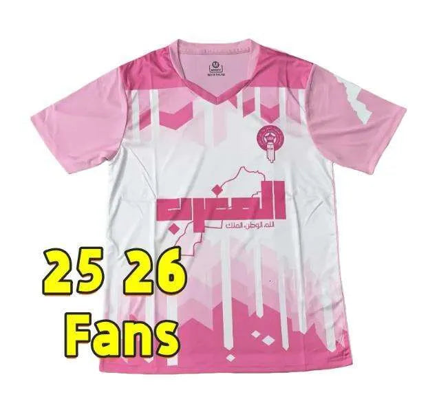 Morocco Jersey 2026 Morocco Jersey World Cup 2026 Maillot Maroc Soccer Jerseys National Team HAKIMI BRAHIM OUNAHI SAISS ZIYECH Y.EN NESYRI 26 27 Special Football Shirts Tops Kids Kits - SitterJersey.com