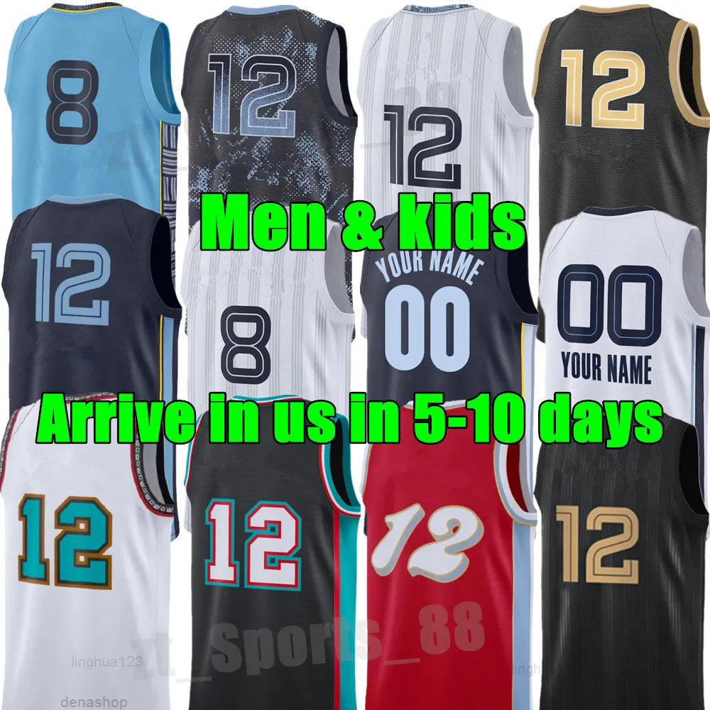 2024/25 City Edition Basketball Jersey Morant Edey Jackson Jr. Bane Custom Jerse - SitterJersey.com