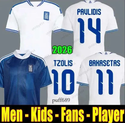 Greece Football Team Jerseys 2026 World Cup 3XL 4XLVangelis Pavlidis Georgios Ma - SitterJersey.com