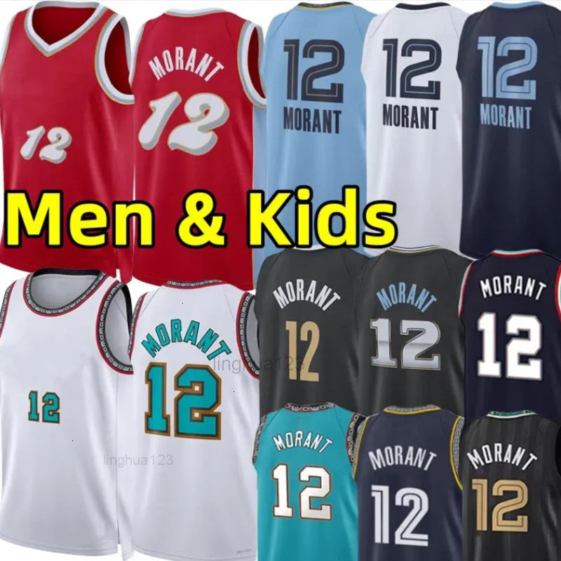 Cade Cunningham Basketball Jerseys Piston Jaden Ivey Jalen Duren Ausar Thompson  - SitterJersey.com