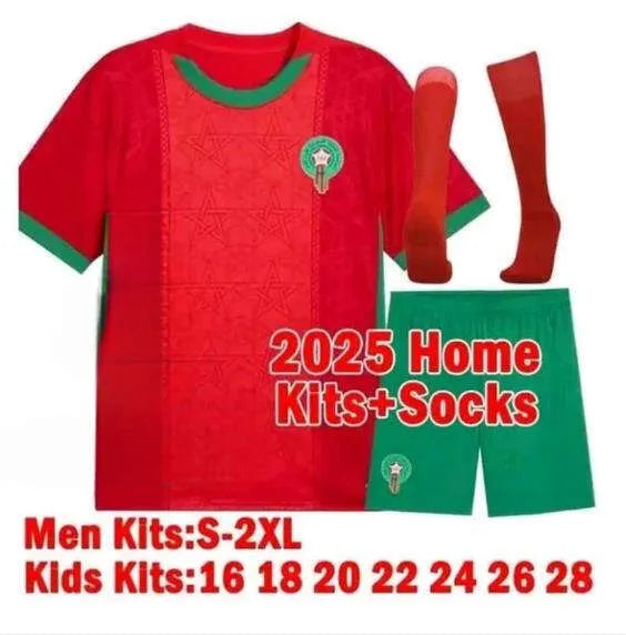 Morocco Jersey World Cup 2026 Maillot Maroc Soccer Jerseys National Team HAKIMI  - SitterJersey.com