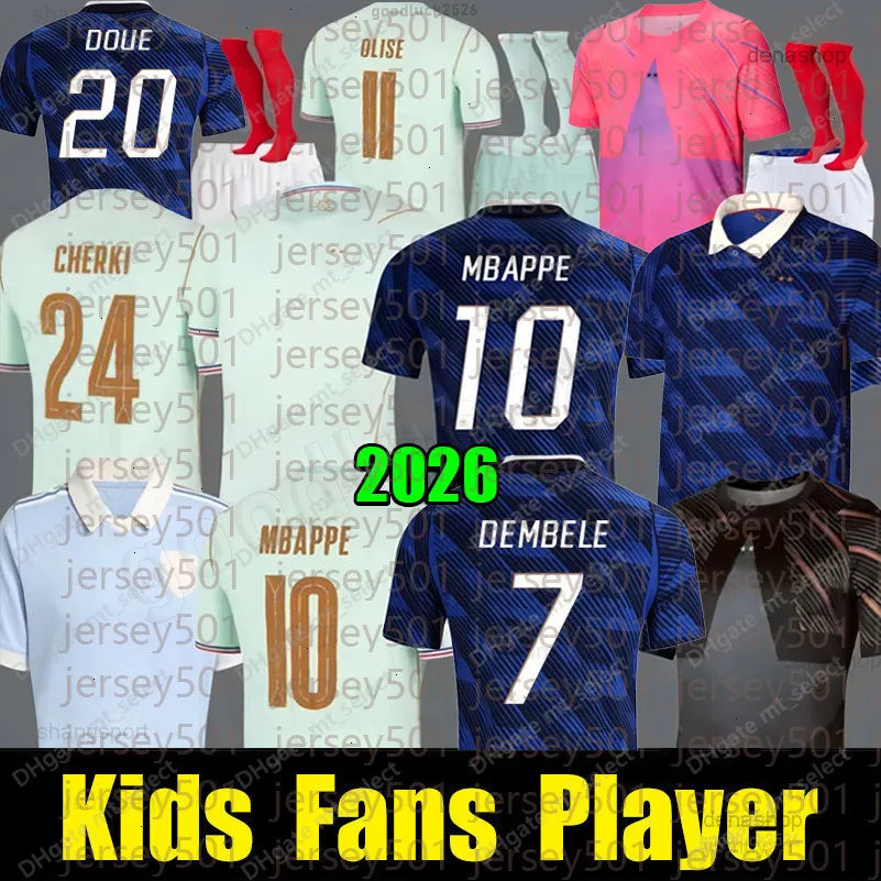 2026 france Soccer jersey world cup 26 27 French Jerseys MBAPPE GIROUD DEMBELE E - SitterJersey.com