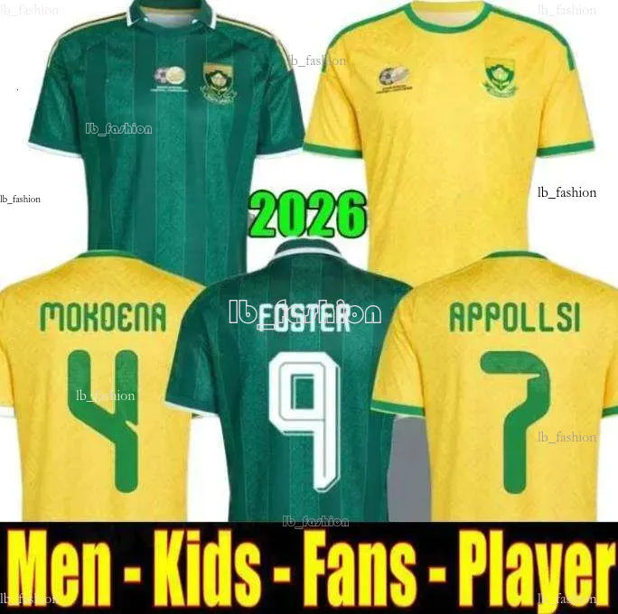 South Africa Football Shirt 2026 World Cup Home Kit FOSTER 26 27 Soccer Jersey A - SitterJersey.com