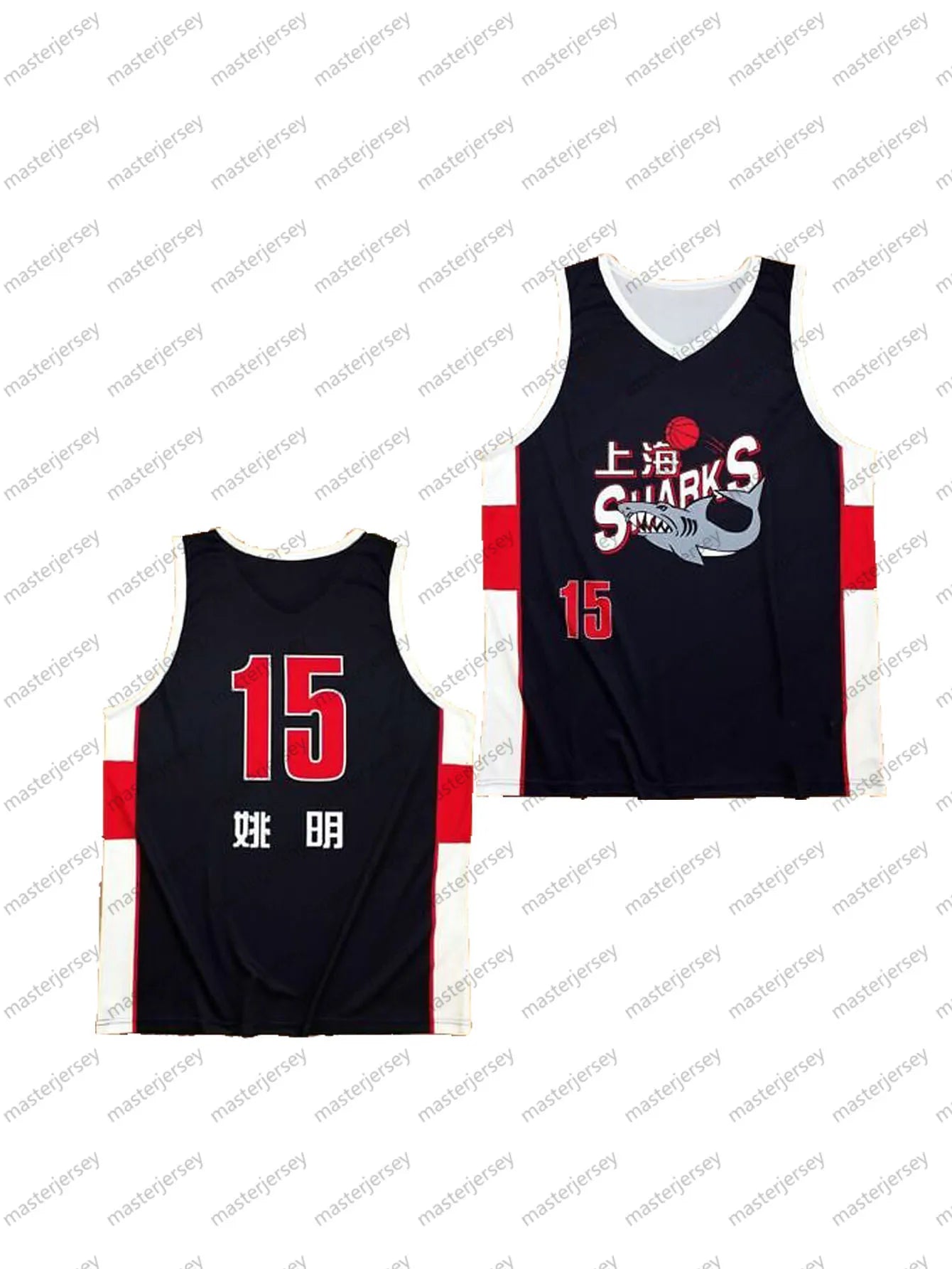 #32 FREDETTE Men's Basketball Jersey Sweatshirt - Embroidered Movie Mesh Letters - SitterJersey.com