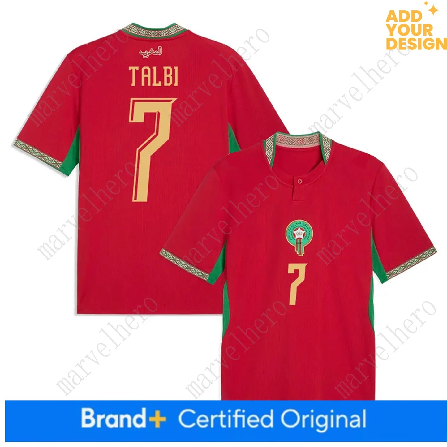 Morocco Jersey World Cup 2026 Sofyan Amrabat NO 4 Shirt Moroccans National TeamS - SitterJersey.com