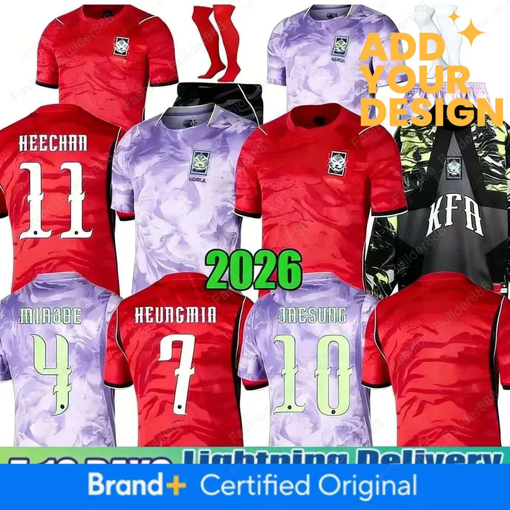 26 27 Liverpool ISAK DIOGO JOTA WIRTZ FRIMPONG KERKEZ MAC ALLISTER EKITIKE Szobo - SitterJersey.com
