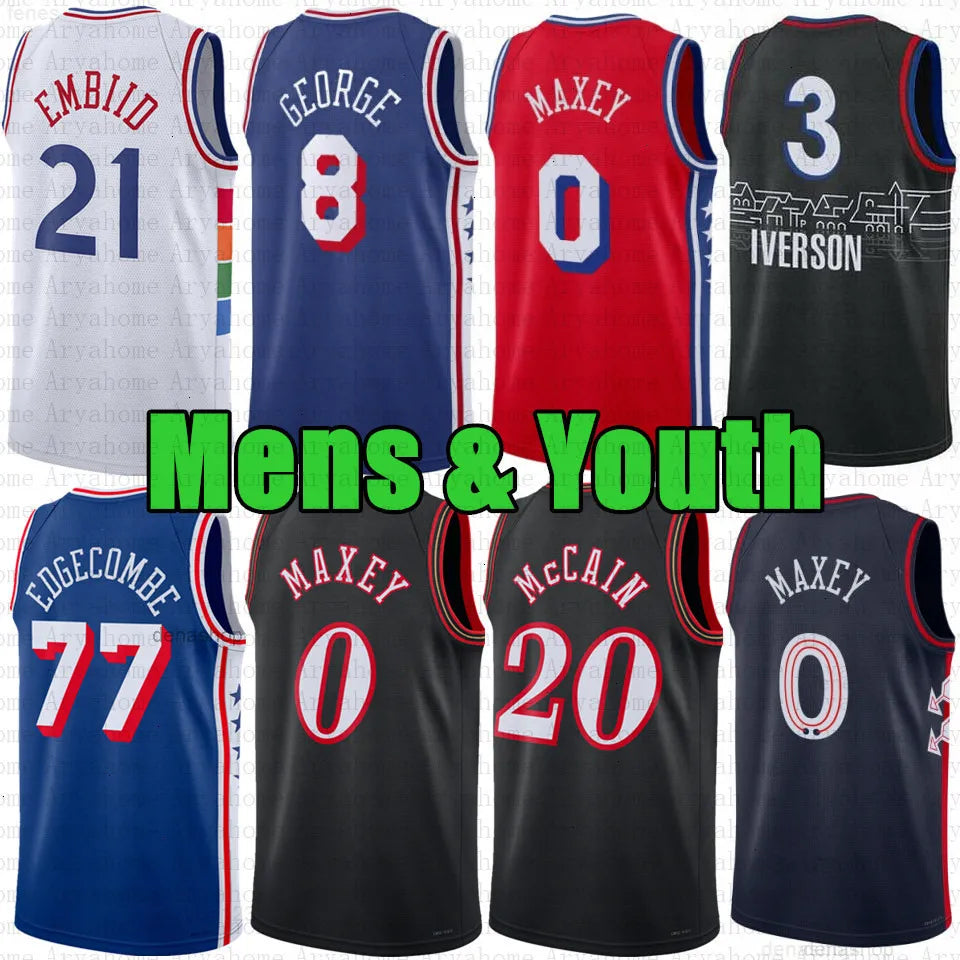 0 Maxey 2025 Basketball Jersey Iverson Embiid McCain George Harden Lowry Drummon - SitterJersey.com