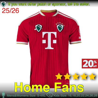 26 27 MUSIALA OLISE KANE LUIS DIAZ soccer jerseys PAVLOVIC SANE football shirt G - SitterJersey.com
