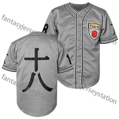 Men's Vintage #9 Knights Baseball Jersey - Retro Gray, Polyester, Machine Washab - SitterJersey.com
