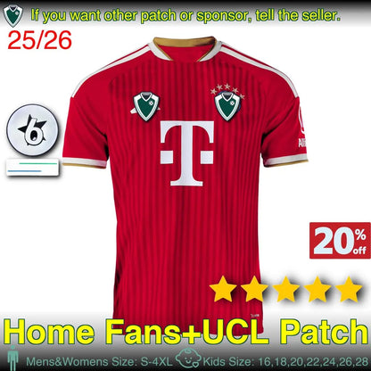 26 27 MUSIALA OLISE KANE LUIS DIAZ soccer jerseys PAVLOVIC SANE football shirt G - SitterJersey.com