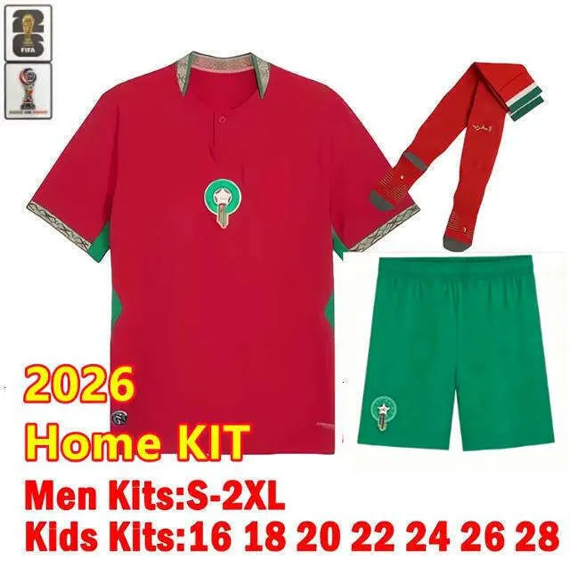 Morocco Jersey World Cup 2026 Maillot Maroc Soccer Jerseys National Team HAKIMI  - SitterJersey.com