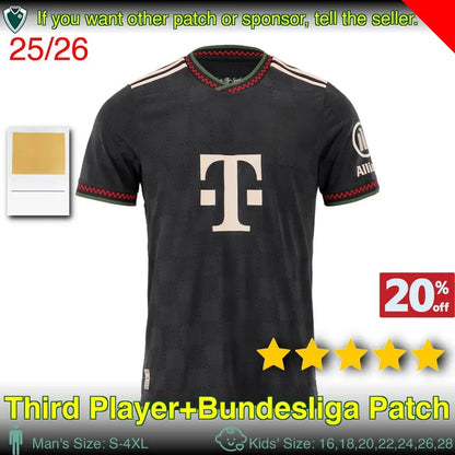 26 27 MUSIALA OLISE KANE LUIS DIAZ soccer jerseys PAVLOVIC SANE football shirt G - SitterJersey.com