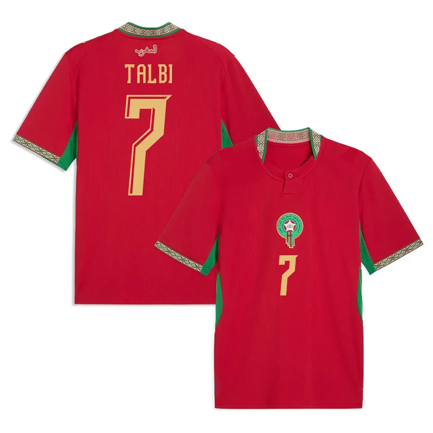 Morocco Jersey World Cup 2026 Ismael Saibari NO 11 Shirt Moroccans National Team - SitterJersey.com