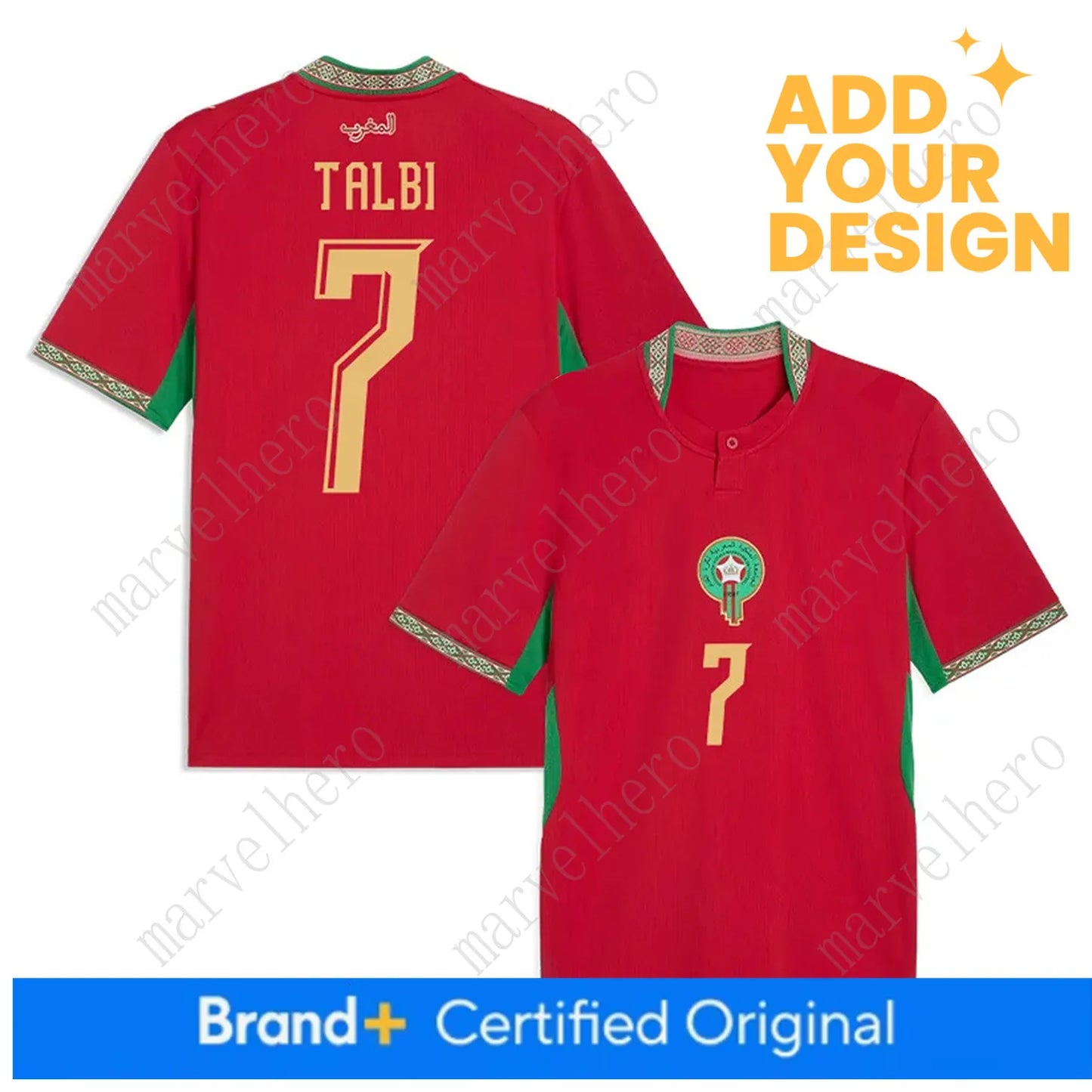 Morocco Jersey World Cup 2026 Ismael Saibari NO 11 Shirt Moroccans National Team - SitterJersey.com