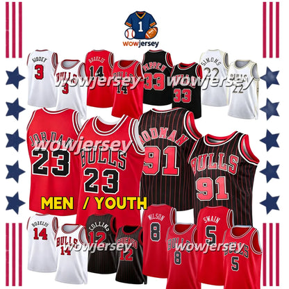 0 Maxey 2025 Basketball Jersey Iverson Embiid McCain George Harden Lowry Drummon - SitterJersey.com