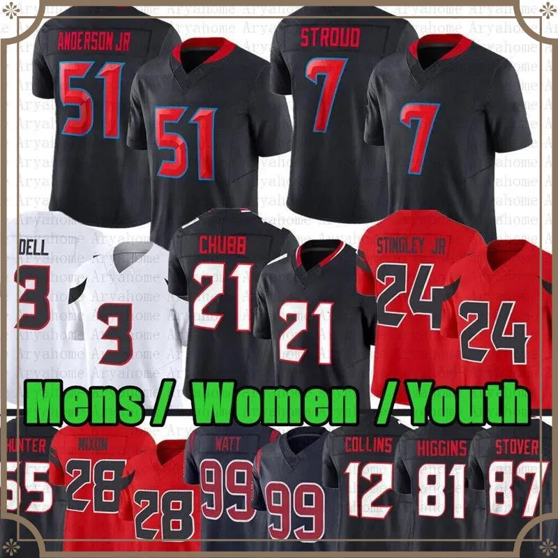 CJ Stroud Will Anderson Jr Football Jersey Nico Collins Pierce Tank Dell Daniell - SitterJersey.com