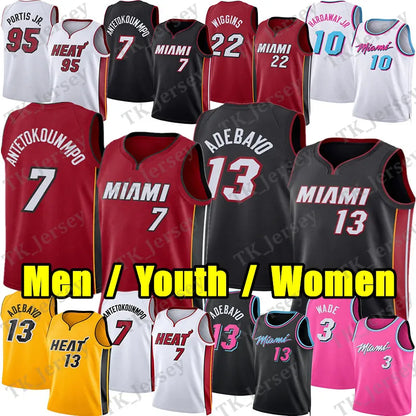 #7 COFFEE BLACK Men's Basketball Jersey Sweatshirt - Embroidered Movie Mesh Lett - SitterJersey.com