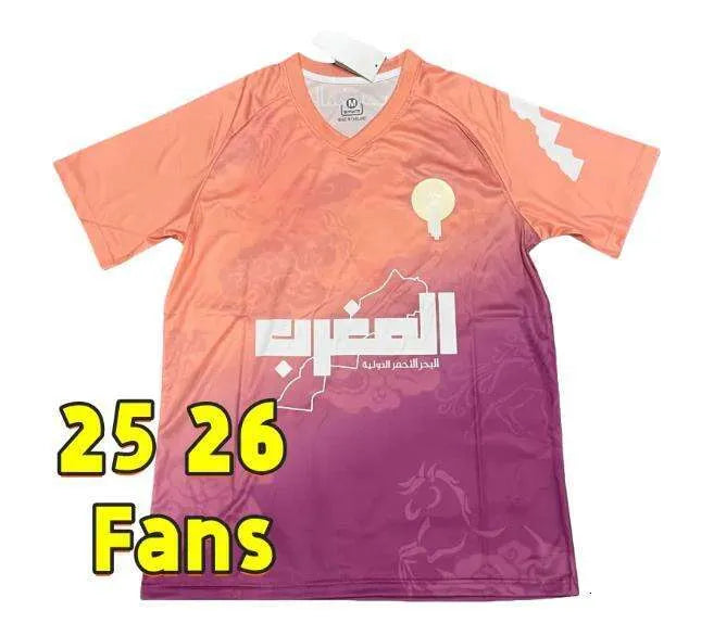 Morocco Jersey 2026 Morocco Jersey World Cup 2026 Maillot Maroc Soccer Jerseys National Team HAKIMI BRAHIM OUNAHI SAISS ZIYECH Y.EN NESYRI 26 27 Special Football Shirts Tops Kids Kits - SitterJersey.com