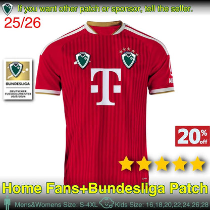 26 27 MUSIALA OLISE KANE LUIS DIAZ soccer jerseys PAVLOVIC SANE football shirt G - SitterJersey.com