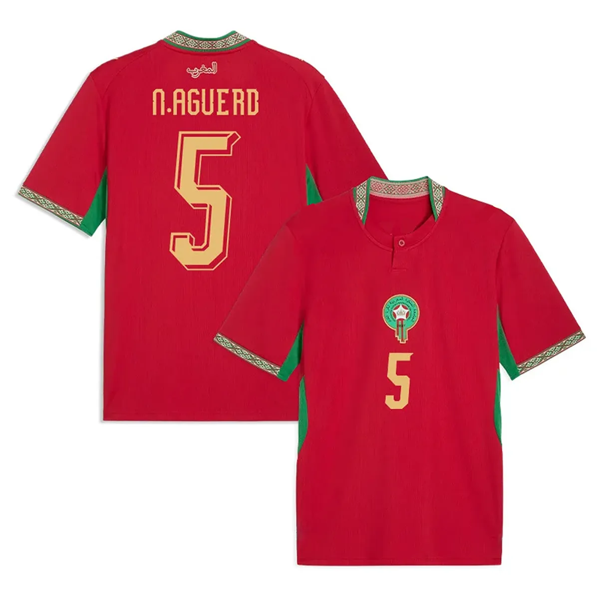 Morocco Jersey World Cup 2026 Ismael Saibari NO 11 Shirt Moroccans National Team - SitterJersey.com