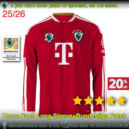 26 27 MUSIALA OLISE KANE LUIS DIAZ soccer jerseys PAVLOVIC SANE football shirt G - SitterJersey.com