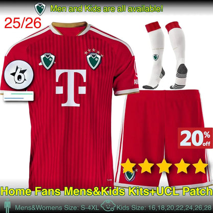 26 27 MUSIALA OLISE KANE LUIS DIAZ soccer jerseys PAVLOVIC SANE football shirt G - SitterJersey.com