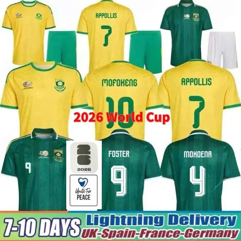 26 27 maillots de foot rc lens soccer jersey 2026 2027 Medina Nzola Said Koyalip - SitterJersey.com