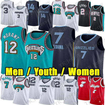 Cade Cunningham Basketball Jerseys Piston Jaden Ivey Jalen Duren Ausar Thompson  - SitterJersey.com