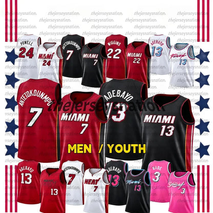 Men's #7 Embroidered IEKA Basketball Jersey Casual \u0026 Stylish, Breathable Po - SitterJersey.com