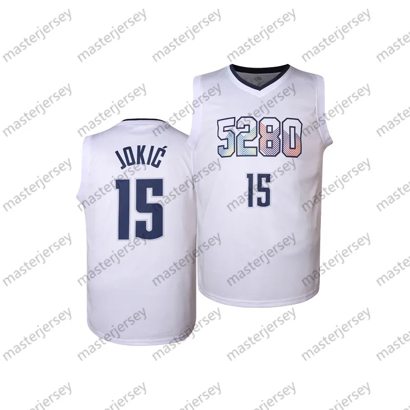 Jokic 2024/25 City Edition Basketball Jersey Murray Braun Porter Jr. Westbrook N - SitterJersey.com