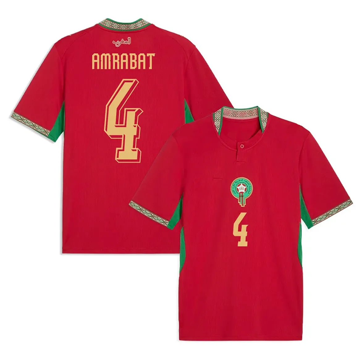 Morocco Jersey World Cup 2026 Sofyan Amrabat NO 4 Shirt Moroccans National TeamS - SitterJersey.com