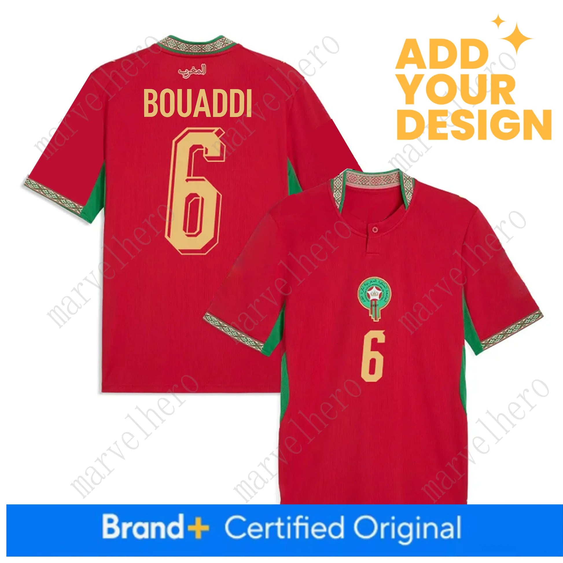 Morocco Jersey World Cup 2026 Ismael Saibari NO 11 Shirt Moroccans National Team - SitterJersey.com