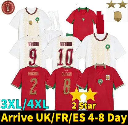 Morocco Jersey World Cup 2026 Maillot Maroc Soccer Jerseys National Team HAKIMI  - SitterJersey.com