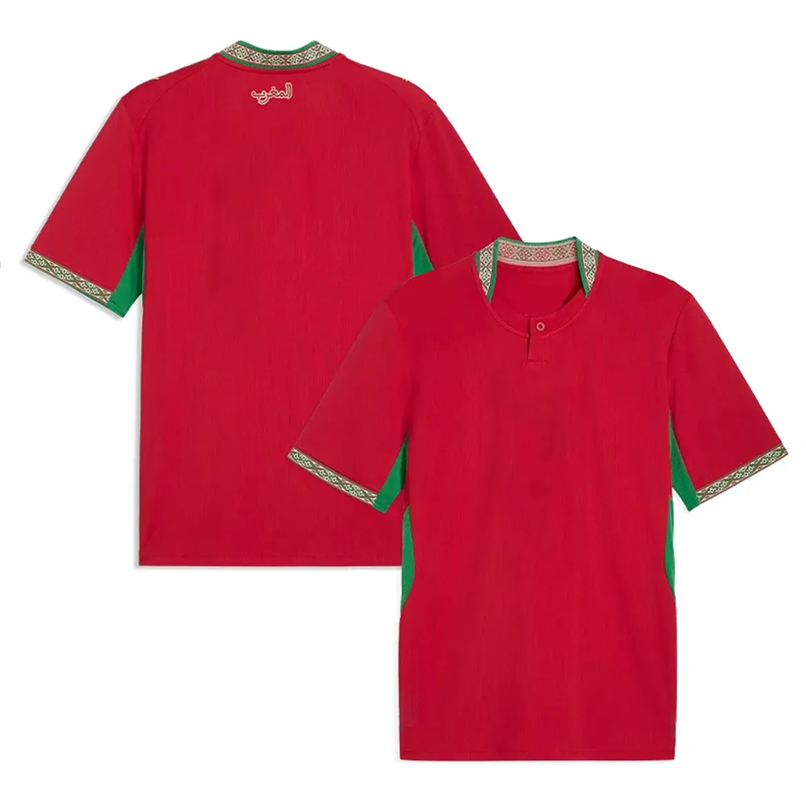 Morocco Jersey World Cup 2026 Ismael Saibari NO 11 Shirt Moroccans National Team - SitterJersey.com