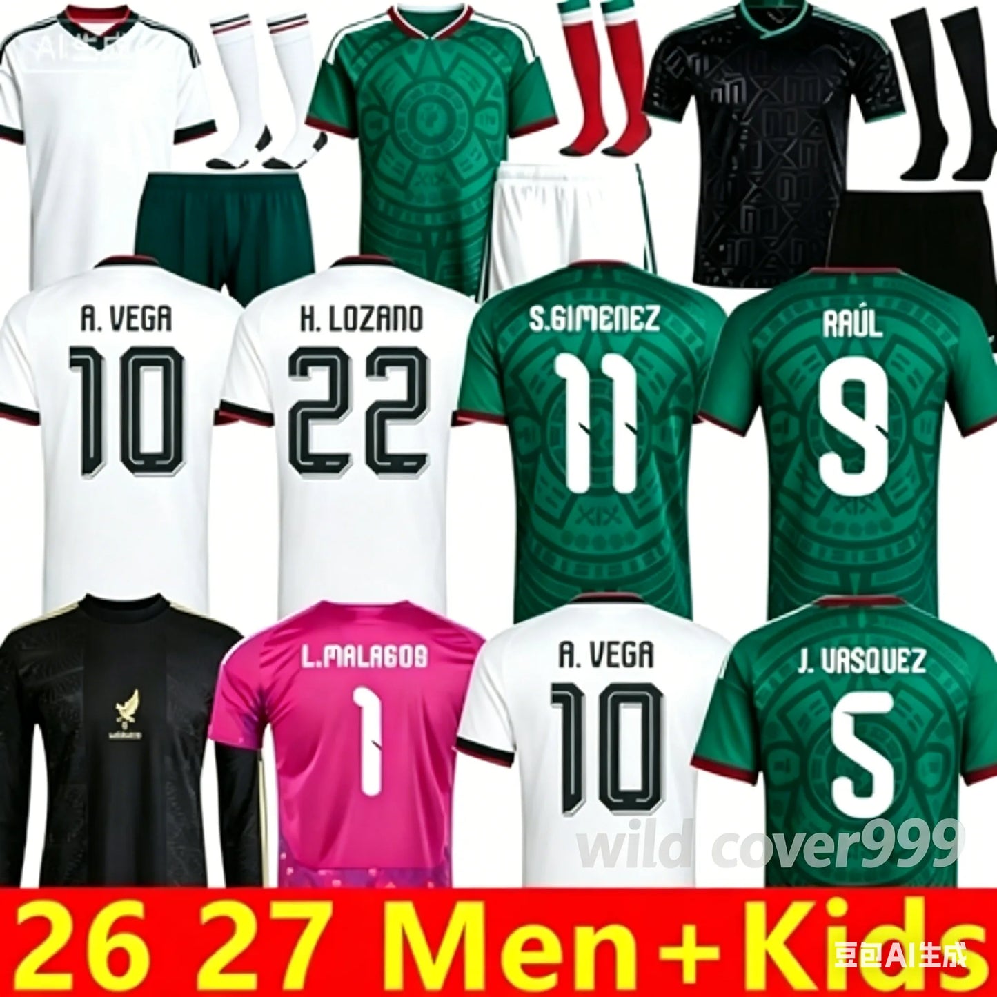Mexico 2026 2027 Copa America RAUL A. VEGA CHICHARITO Soccer Jerseys H. LOZANO 2 - SitterJersey.com