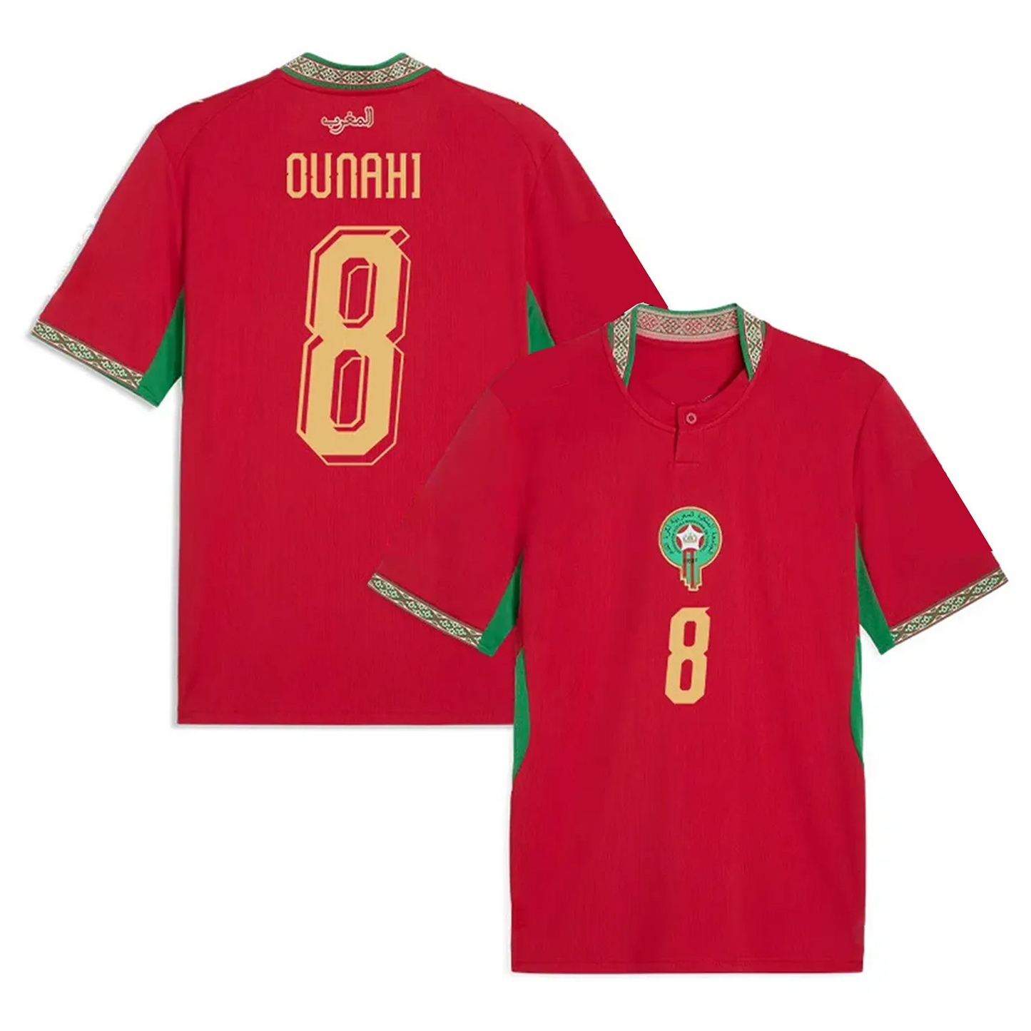 Morocco Jersey World Cup 2026 Sofyan Amrabat NO 4 Shirt Moroccans National TeamS - SitterJersey.com
