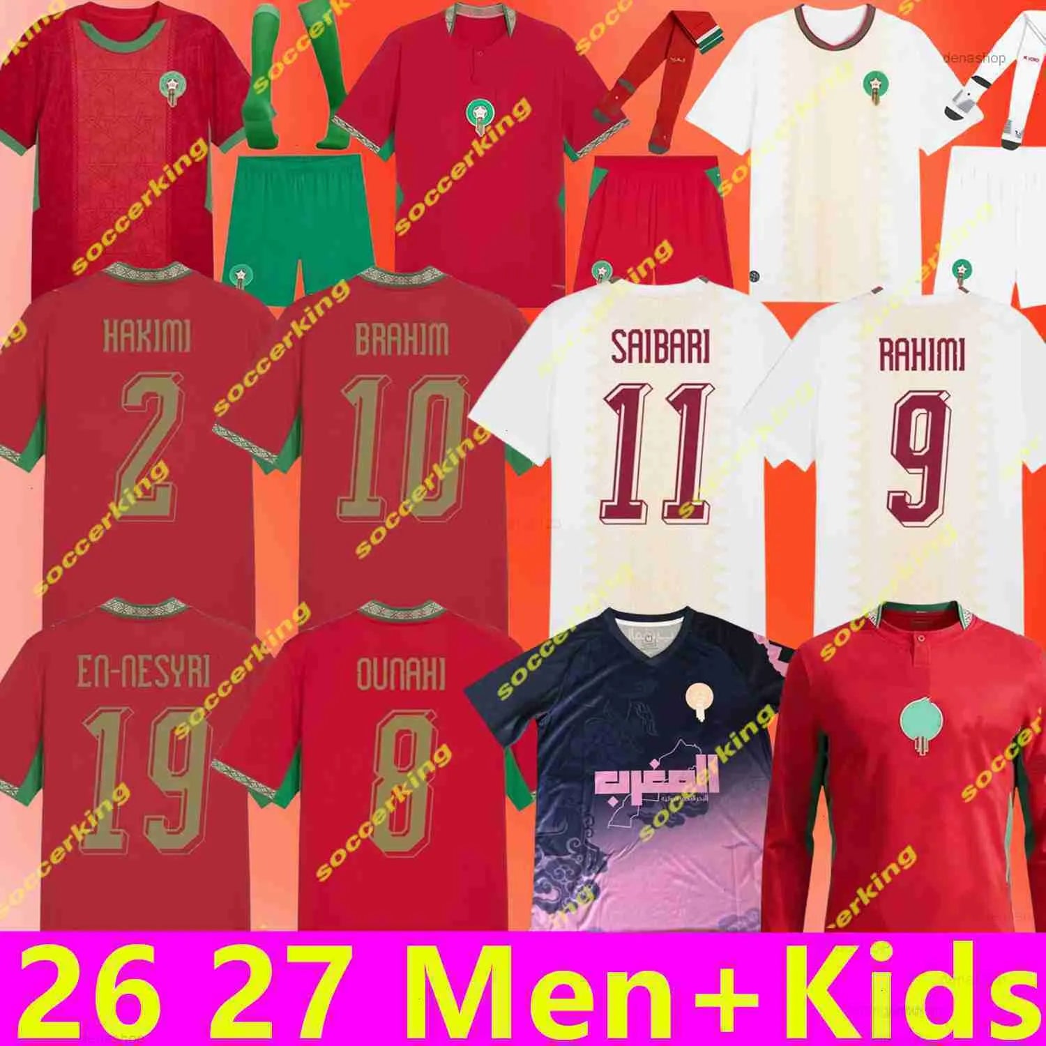 26 27 maillot RC Lens Soccer Jerseys NZOLA Men Kids home away Saint-Barbe specia - SitterJersey.com