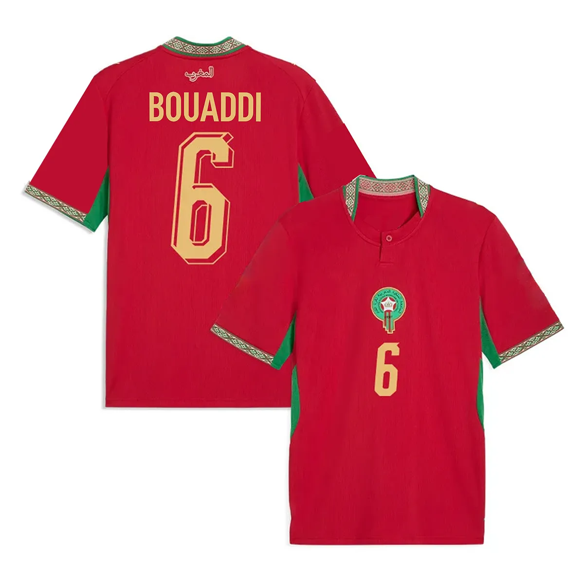 Morocco Jersey World Cup 2026 Ismael Saibari NO 11 Shirt Moroccans National Team - SitterJersey.com