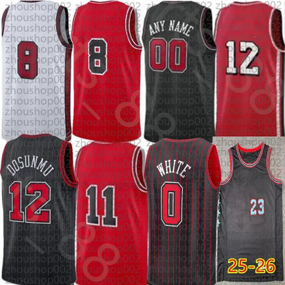 Personalized Custom Basketball Jersey Tatum Robinson George White Hauser Pritcha - SitterJersey.com