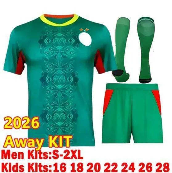 2 Star Senegal Soccer Jerseys 2025 2026 National Team SARR P.M.SARR N.JACKSON DI - SitterJersey.com