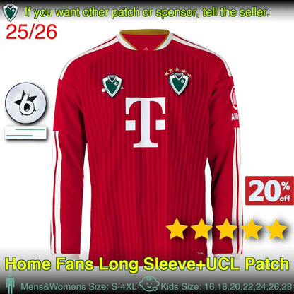 26 27 MUSIALA OLISE KANE LUIS DIAZ soccer jerseys PAVLOVIC SANE football shirt G - SitterJersey.com
