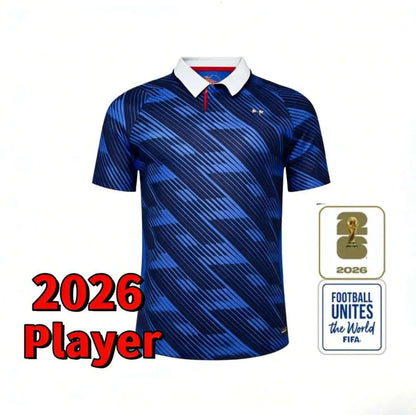 Maillot France 2026 France Jersey Worldcup Soccer Jereys MBAPPE GIROUD GRIEZMANN - SitterJersey.com