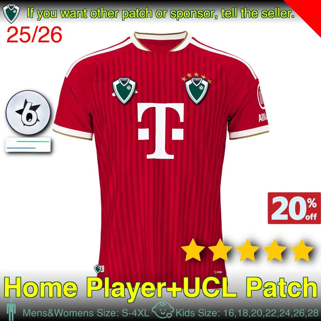 26 27 MUSIALA OLISE KANE LUIS DIAZ soccer jerseys PAVLOVIC SANE football shirt G - SitterJersey.com