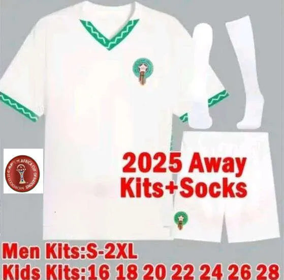 Morocco Jersey World Cup 2026 Maillot Maroc Soccer Jerseys National Team HAKIMI  - SitterJersey.com