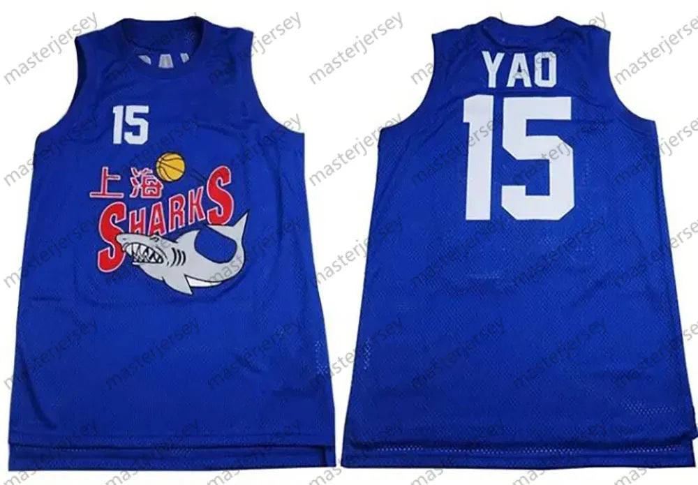 #32 FREDETTE Men's Basketball Jersey Sweatshirt - Embroidered Movie Mesh Letters - SitterJersey.com